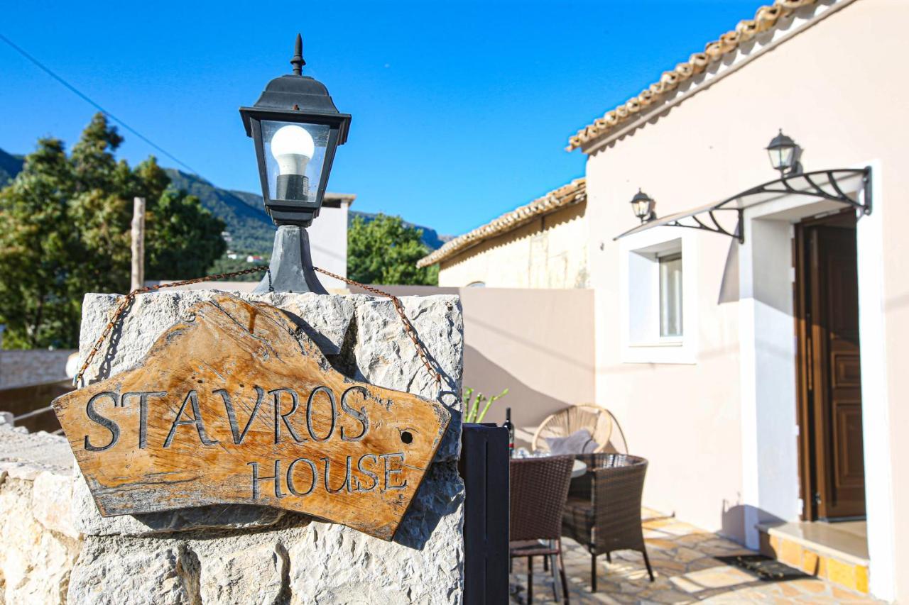 Vila Stavros House Ypsos Exteriér fotografie